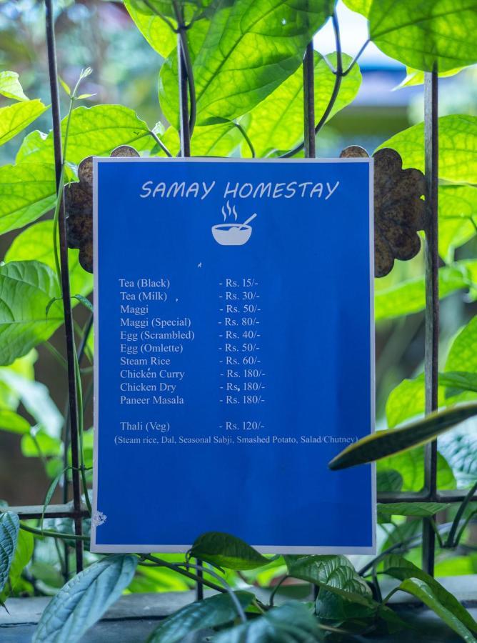 Samay Homestay Dibrugarh Exterior photo